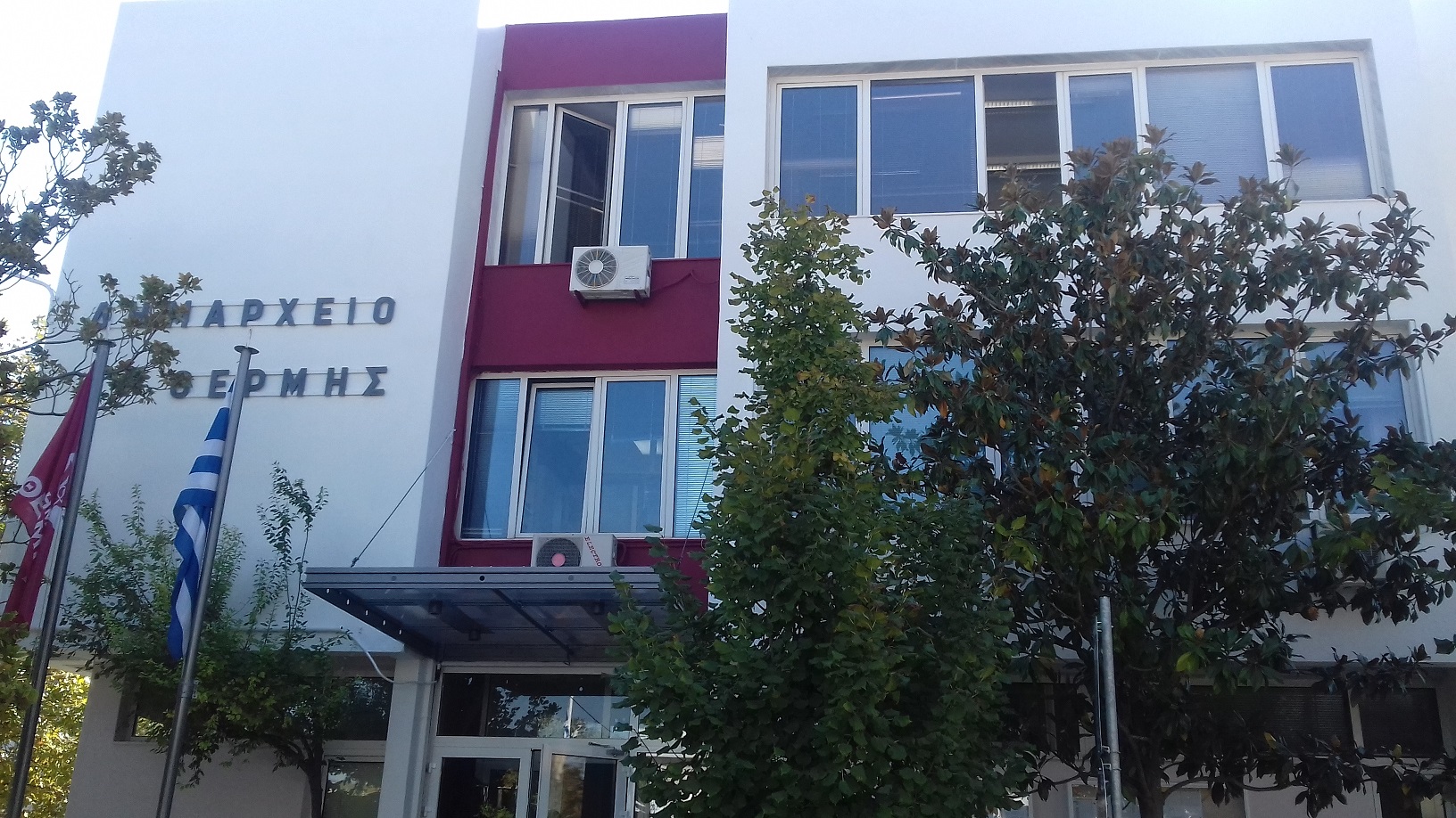 Δήμος Θέρμης: Κλιματιζόμενες αίθουσες στη διάθεση του κοινού για τις μέρες του καύσωνα