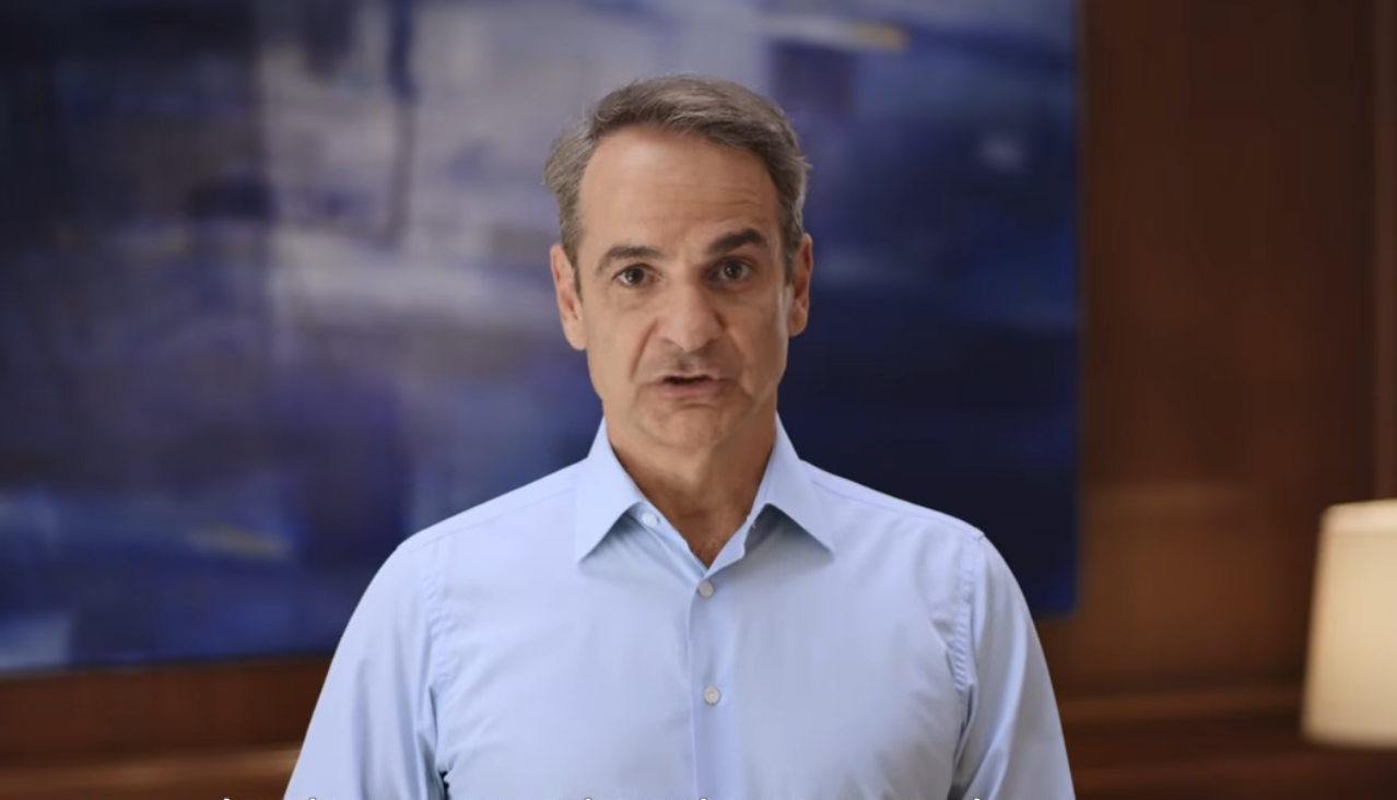 Μητσοτάκης: Δύο Εθνικά Θαλάσσια Πάρκα σε Ιόνιο και Νότιο Αιγαίο – «Η Ελλάδα μπορεί να γίνει φωνή της θάλασσας»