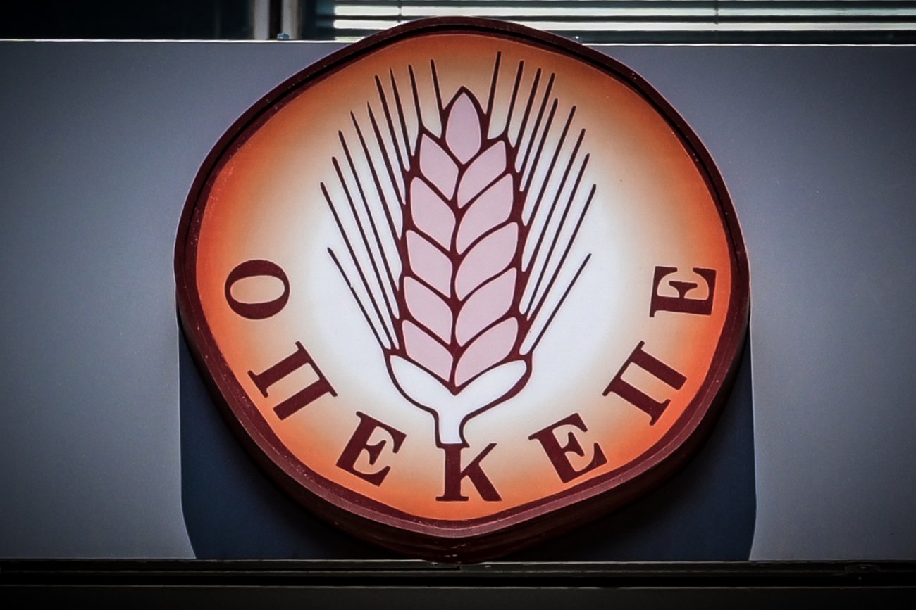 Καραθανασόπουλος: Να πληρώσουν οι υπεύθυνοι για τις παράνομες επιδοτήσεις, όχι οι αγρότες και ο ελληνικός λαός