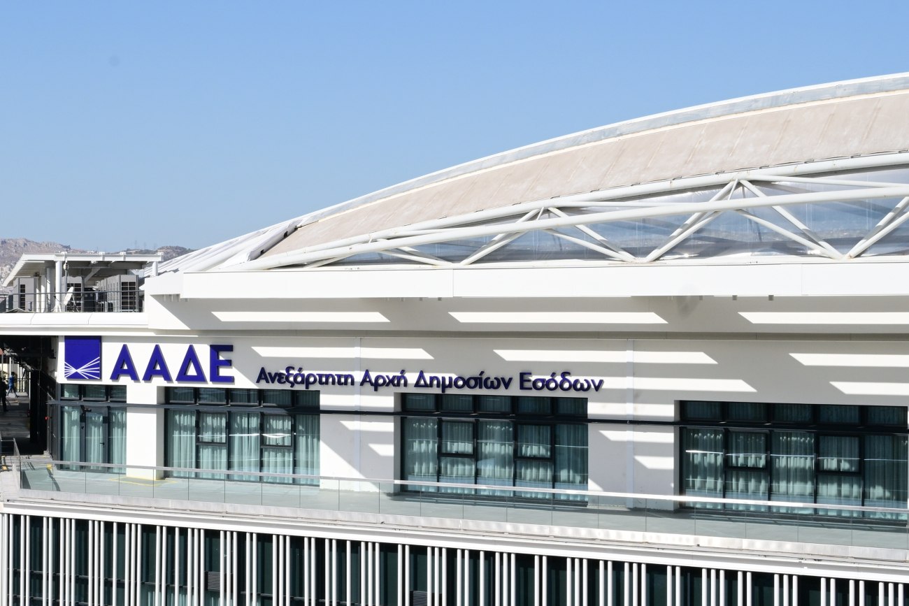 ΑΑΔΕ: Οι μεγαλοοφειλέτες του δημοσίου αντιπροσωπεύουν το 1% και κατέχουν το 90% των ληξιπρόθεσμων οφειλών