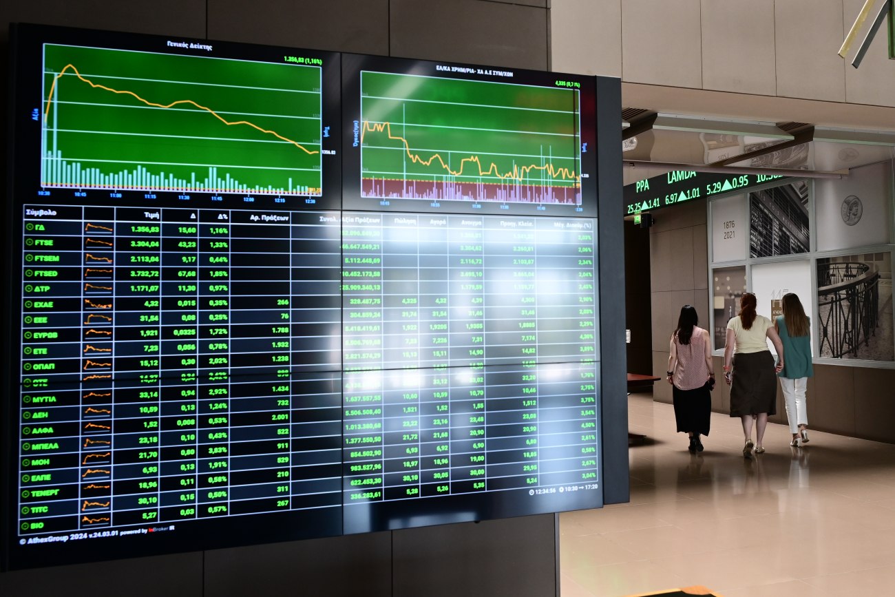 Εξελίξεις στο χρηματιστήριο Αθηνών: Η Euronext κατέθεσε πρόταση εξαγοράς