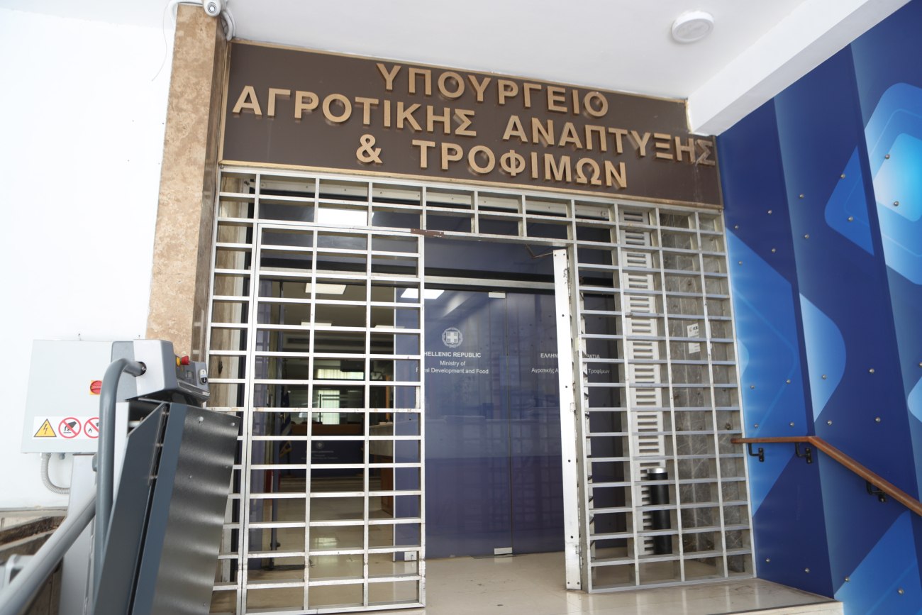 ΟΠΕΚΕΠΕ: Αποκαλύψεις για σκάνδαλα και παρασκήνια