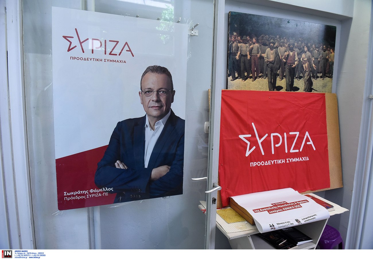 Νέα κεντρική επιτροπή του ΣΥΡΙΖΑ: Πρωτοστάτης ο Ραγκούσης, εντυπωσιακή είσοδος από τη νέα γενιά