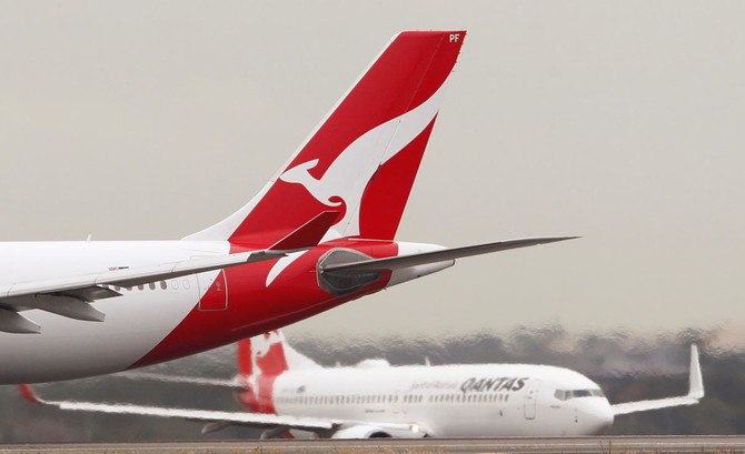 Αυστραλία: Ο αερομεταφορέας Qantas αποκαλύπτει σοβαρή κυβερνοεπίθεση
