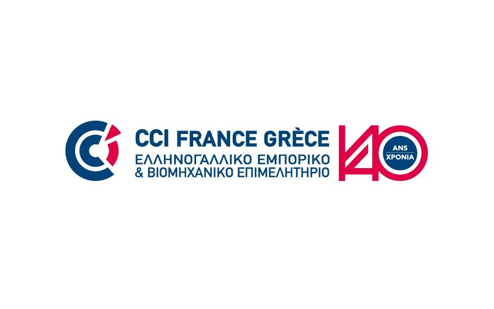 Κεντρικός ομιλητής στο επίσημο δείπνο του Ελληνογαλλικού Εμπορικού Επιμελητηρίου ο κ. Κυριάκος Πιερρακάκης
