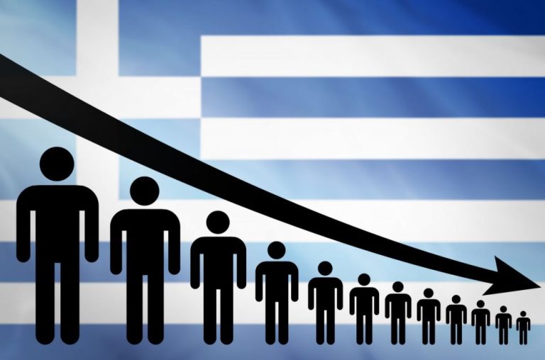 Η τοπική αυτοδιοίκηση στο επίκεντρο της εθνικής στρατηγικής για το δημογραφικό πρόβλημα