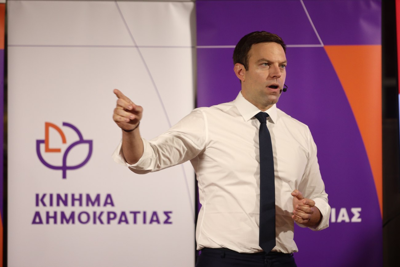 Πρόταση του Κινήματος Δημοκρατίας για το σκάνδαλο του ΟΠΕΚΕΠΕ με κατηγορία για εγκληματική οργάνωση
