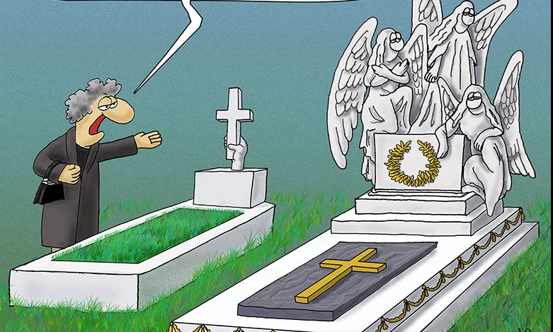Αρκάς: Η καλημέρα της Πέμπτης