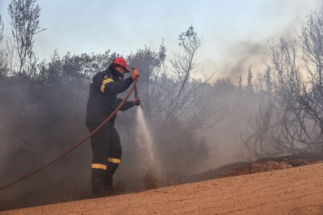 Πολύ υψηλός κίνδυνος πυρκαγιάς σε τέσσερις περιοχές σήμερα