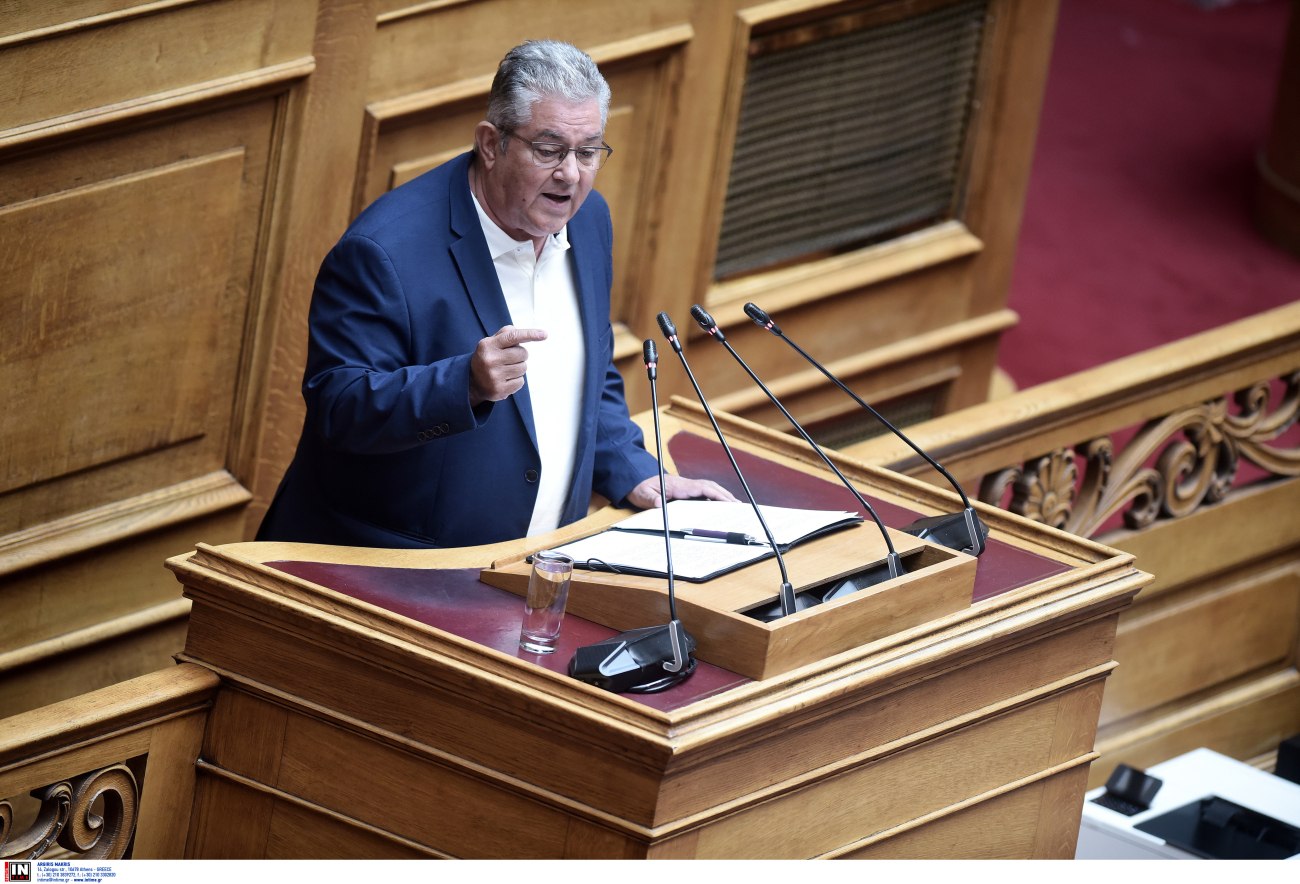 Δημήτρης Κουτσούμπας στη Βουλή: Ιστορική ρήση προκαλεί αναταραχή για τον ΟΠΕΚΕΠΕ