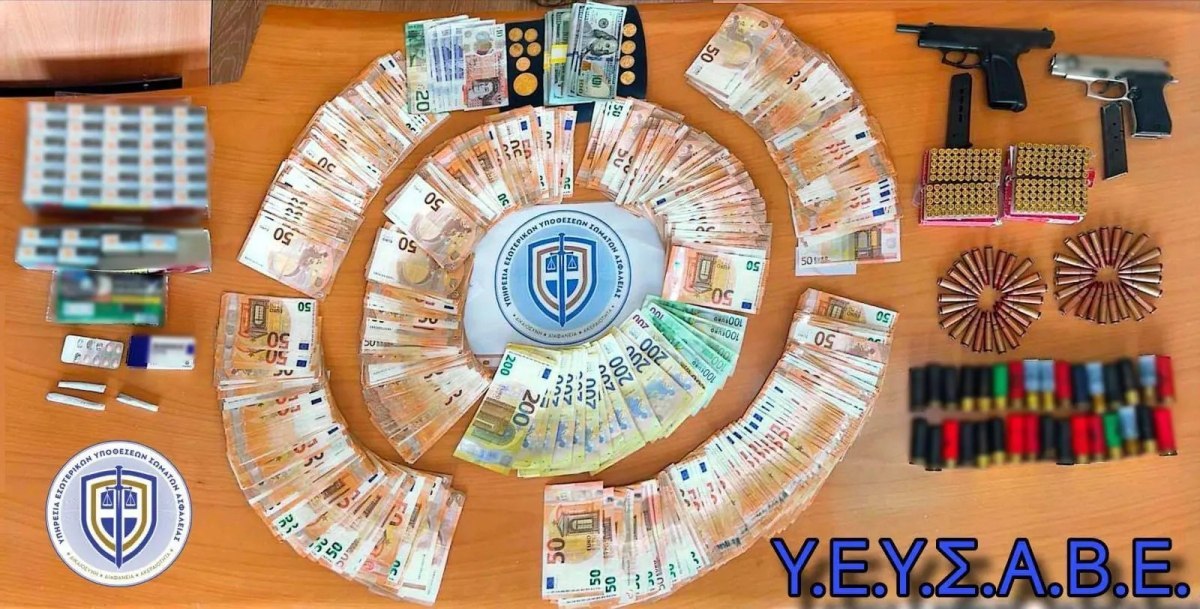 Θεσπρωτία: Ένας μόνο υπάλληλος του Τελωνείου αθώος στο κύκλωμα μίζας – Οι αποκαλυπτικοί διάλογοι των τελωνειακών