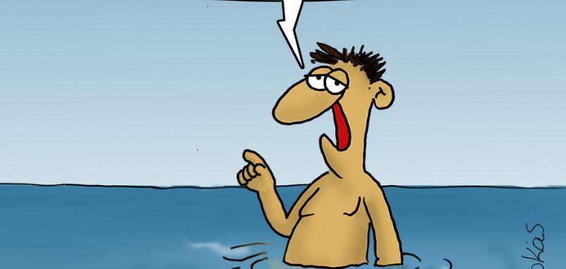 Αρκάς: Η καλοκαιρινή καλημέρα της Κυριακής