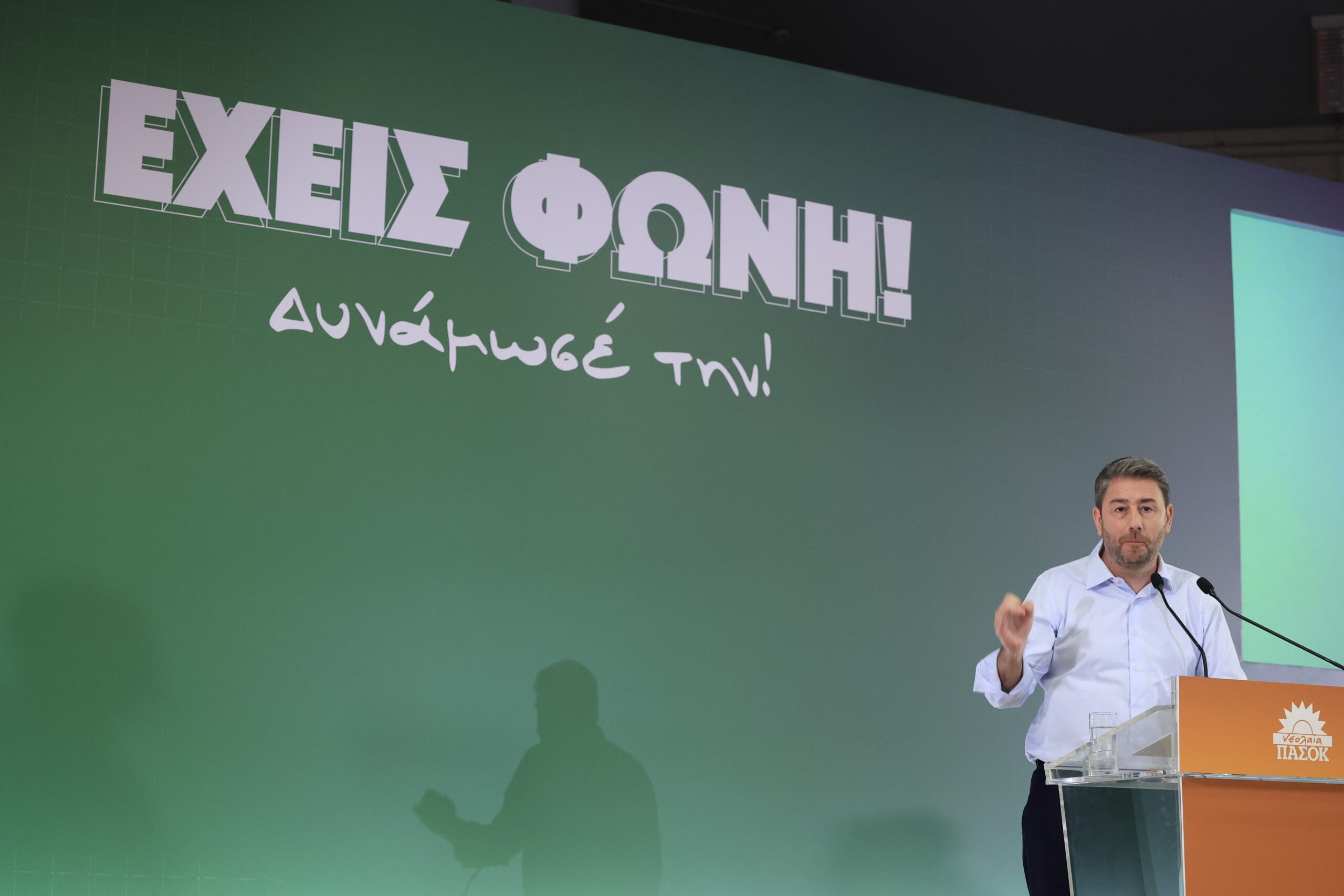 Ν. Ανδρουλάκης: Η πολιτική που καθιστά τους πλούσιους πλουσιότερους πρέπει να μπει ξανά στο χρονοντούλαπο της Ιστορίας