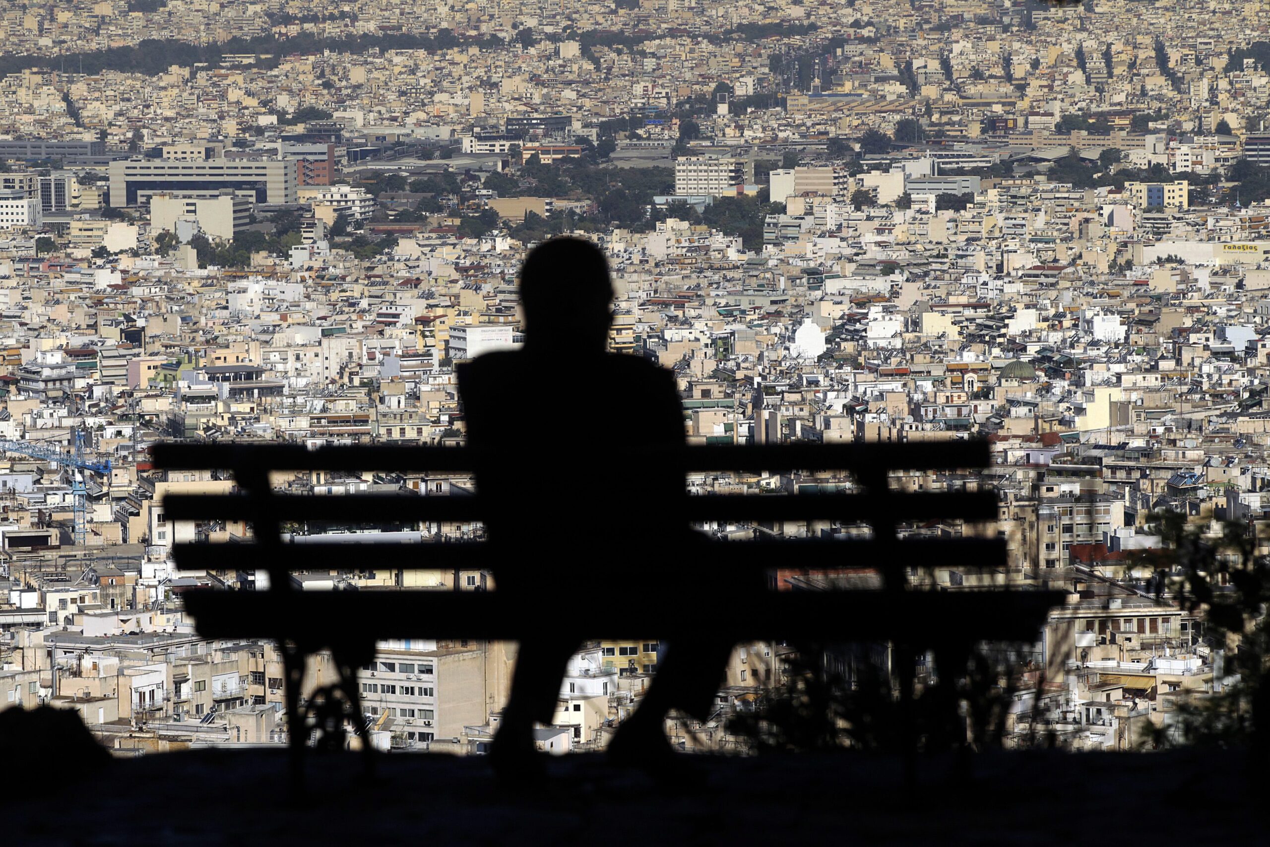 Γιατί παραμένουν παγωμένες οι αντικειμενικές αξίες