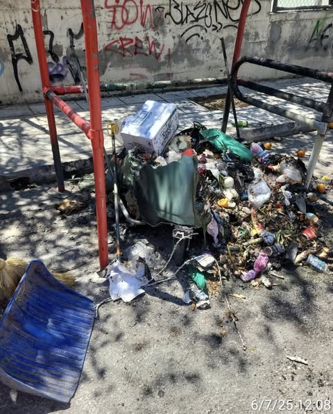 Νέος βανδαλισμός στο Δήμο Βύρωνα
