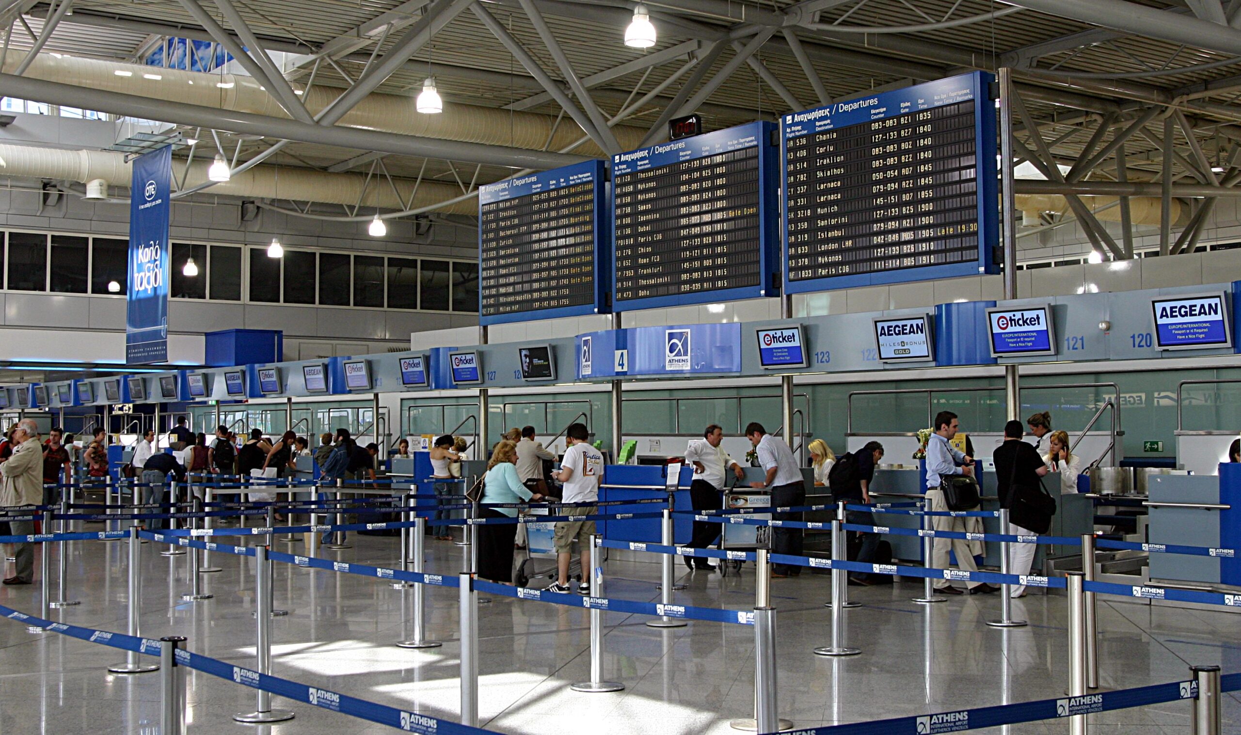 Τουρισμός: Αξιοσημείωτη άνοδος στο Ελ. Βενιζέλος τον Ιούνιο – Προβλέψεις για την τουριστική κίνηση