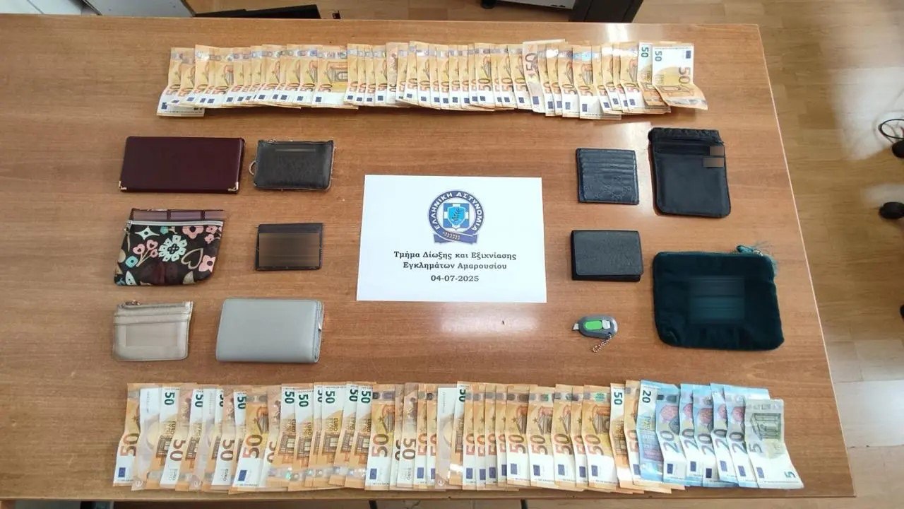 Εξαρθρώθηκε εγκληματική σπείρα γυναικών που στοχοποιούσε ηλικιωμένες για κλοπές τραπεζικών καρτών