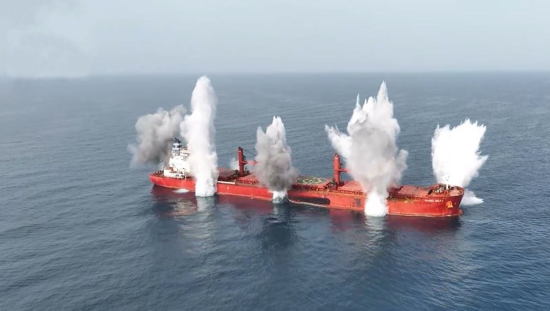 Η επίθεση των Ενόπλων Δυνάμεων της Υεμένης στο ελληνόκτητο πλοίο Magic Seas στην Ερυθρά Θάλασσα [Βίντεο]