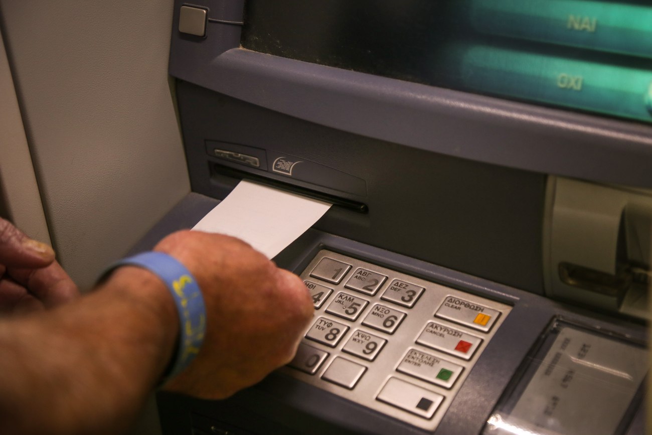 Διευκρινίσεις από τη ΔΥΠΑ σχετικά με την προπληρωμένη κάρτα