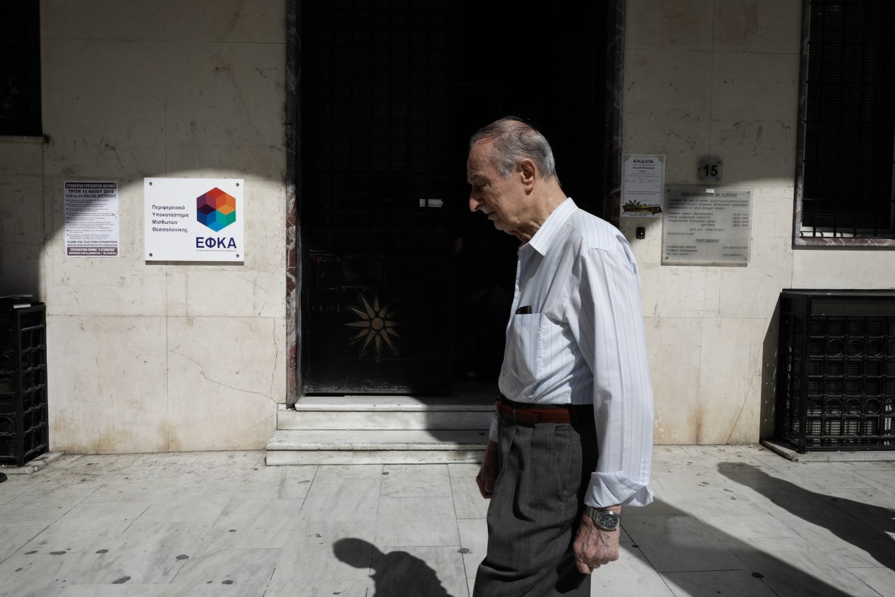 Συντάξεις: Σημαντική αύξηση στις εκκρεμείς αιτήσεις στις 82.000