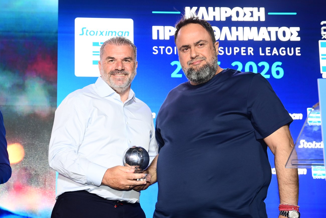 Βαγγέλης Μαρινάκης: Ο Άγγελος Ποστέκογλου έχει φέρει υπερηφάνεια στην Ελλάδα
