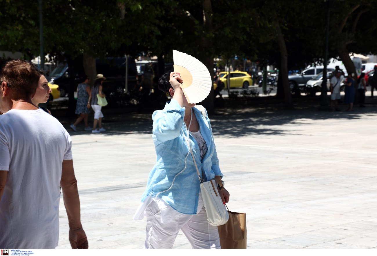 Καιρός: Μείωση θερμοκρασίας την Πέμπτη, νέο κύμα ζέστης αναμένεται από την Κυριακή