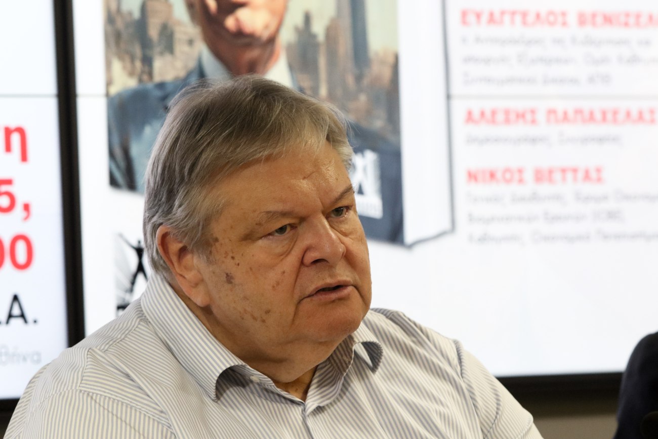 Βενιζέλος: Επικρίνει την κυβέρνηση για την αναφορά στο άρθρο 15 της ΕΣΔΑ, τονίζοντας την υποστήριξη του κράτους δικαίου