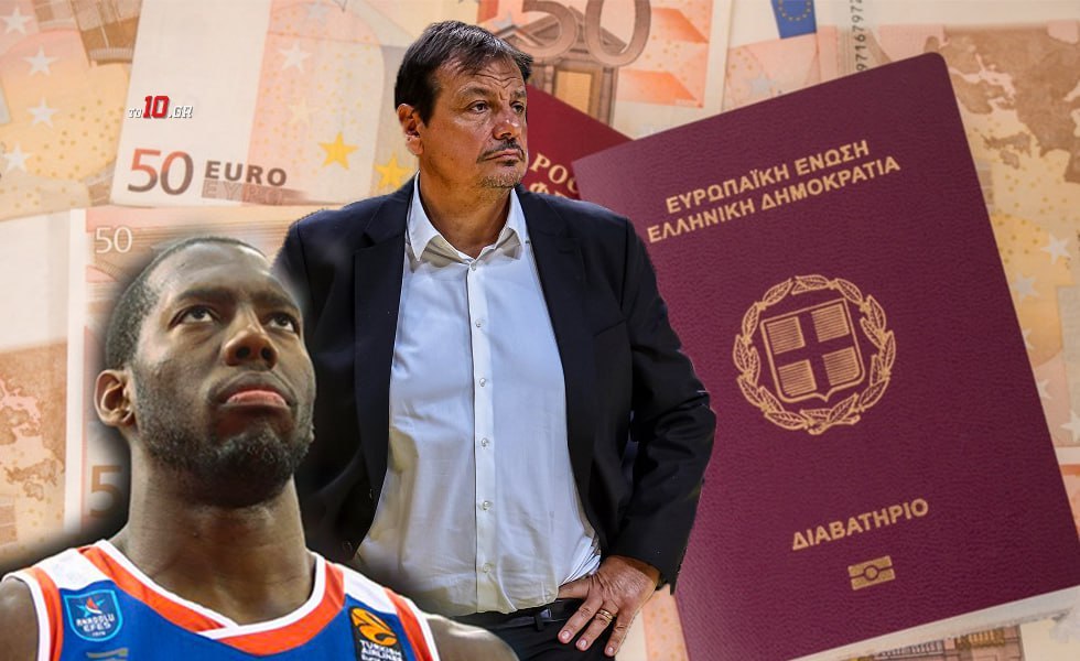 Έκπληξη με Ντάνστον: Η υπόθεση του διαβατηρίου και οι εξελίξεις με τον Αταμάν και τον Παναθηναϊκό