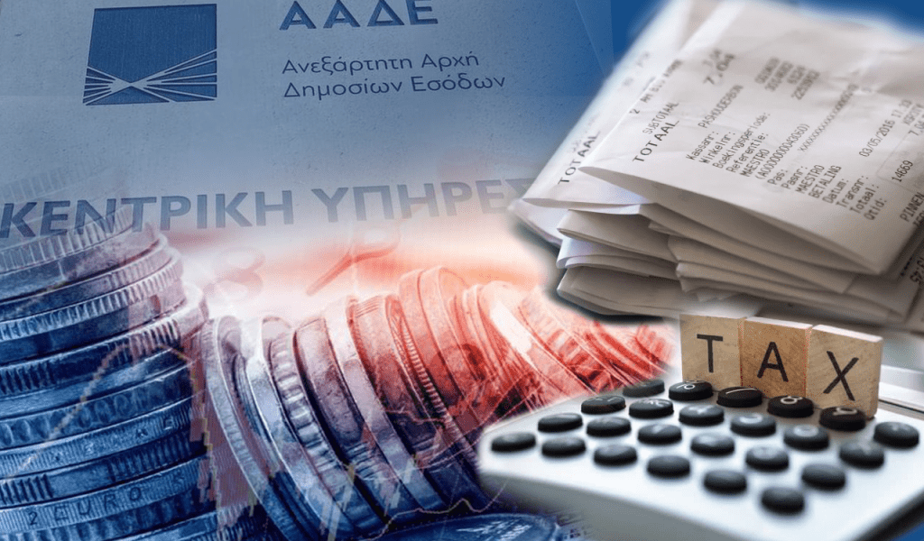 Η Ελλάδα καταγράφει πρόοδο στους παγκόσμιους δείκτες διευκόλυνσης εμπορίου