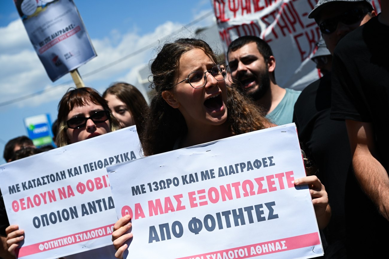 Πρυτάνεις: Άμεση χρηματοδότηση στα πανεπιστήμια – όχι διαγραφές φοιτητών που προσπαθούν για πτυχίο