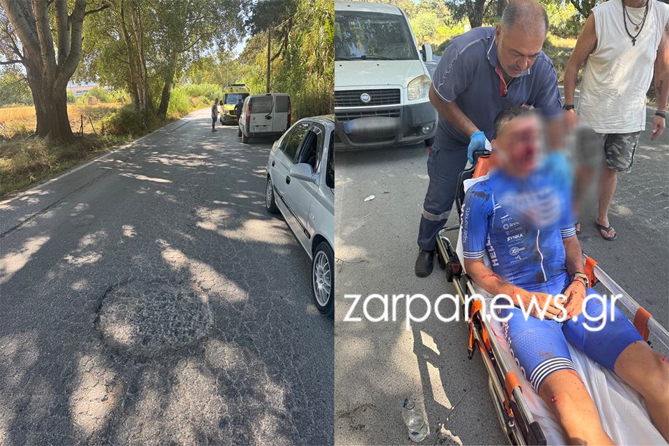 Χανιά: Σοβαρός τραυματισμός του ποδηλάτη Γιάννη Ζεντέλη μετά από πτώση σε λακούβα