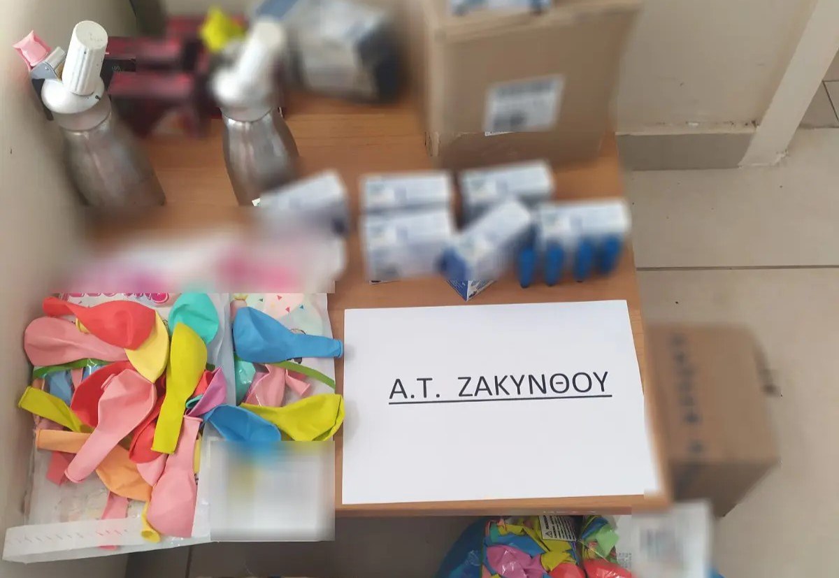 Κατασχέθηκαν 760 αμπούλες αερίου γέλιου στη Ζάκυνθο – Συλλήψεις τριών ατόμων