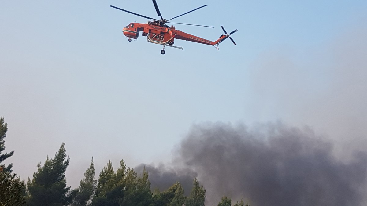 Πολύ υψηλός κίνδυνος πυρκαγιάς σήμερα σε πολλές περιοχές