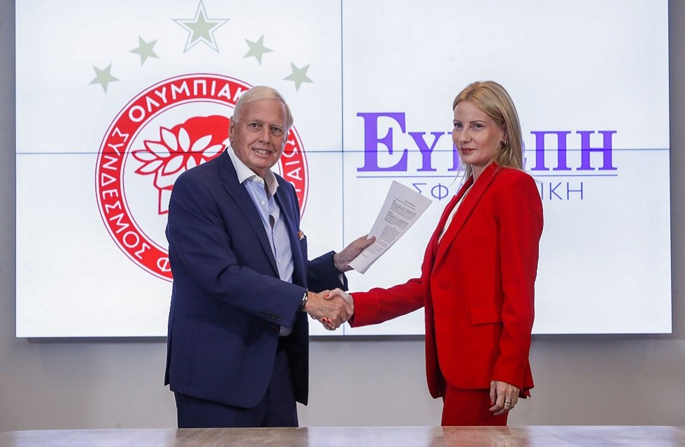 Ολυμπιακός: Συνεργασία με την ΕΥΡΩΠΗ Ασφαλιστική