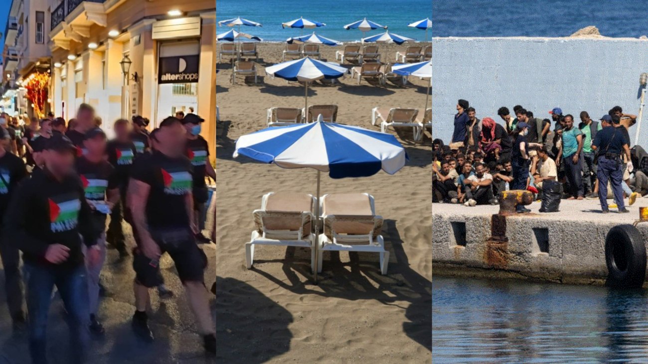 Ένα θέρετρο που καταντά εφιάλτης