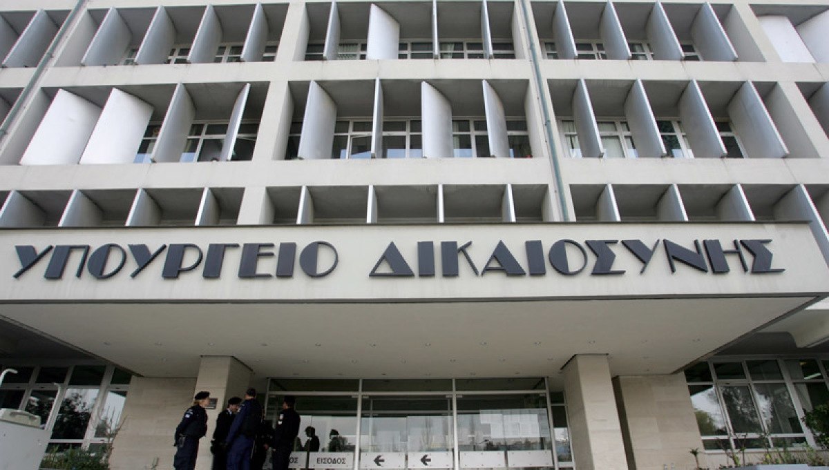 Πλήρης επιβεβαίωση του in για τη σκανδαλώδη σύμβαση του Υπουργείου Δικαιοσύνης
