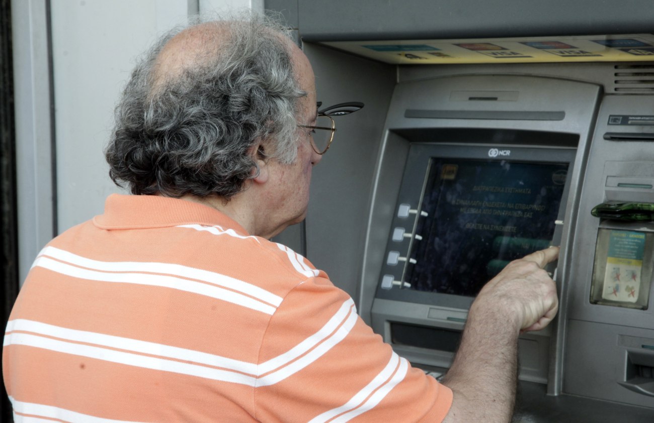 Τερματισμός της χρήσης μετρητών για ενοίκια