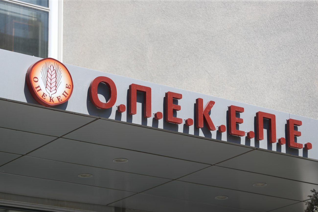 ΣΥΡΙΖΑ: Σοκαριστικές αποκαλύψεις για τον ΟΠΕΚΕΠΕ και τον Φραπέ