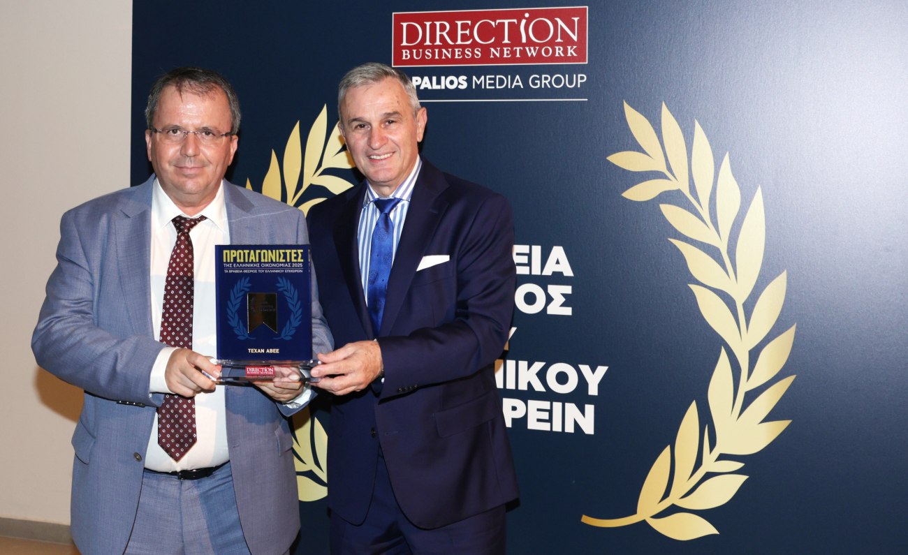 Η τεχνολογία και η καινοτομία καθορίζουν την αναπτυξιακή πορεία της ΤΕΧΑΝ