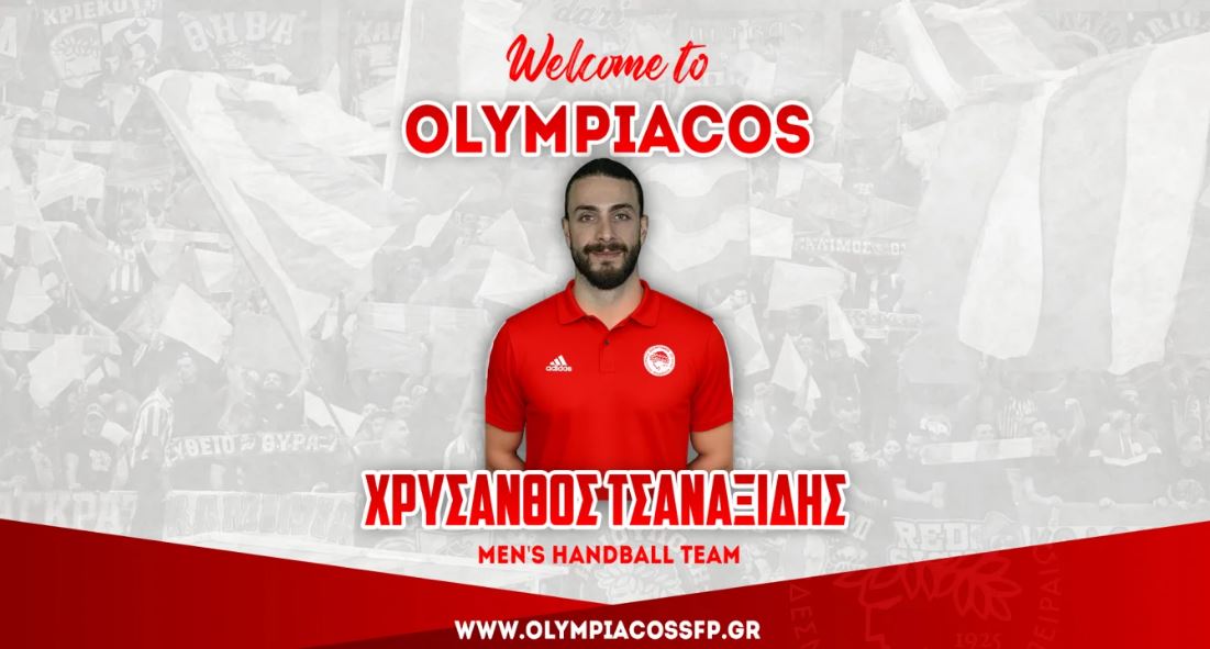Ολυμπιακός: Συνεργασία με τον Χρύσανθο Τσαναξίδη
