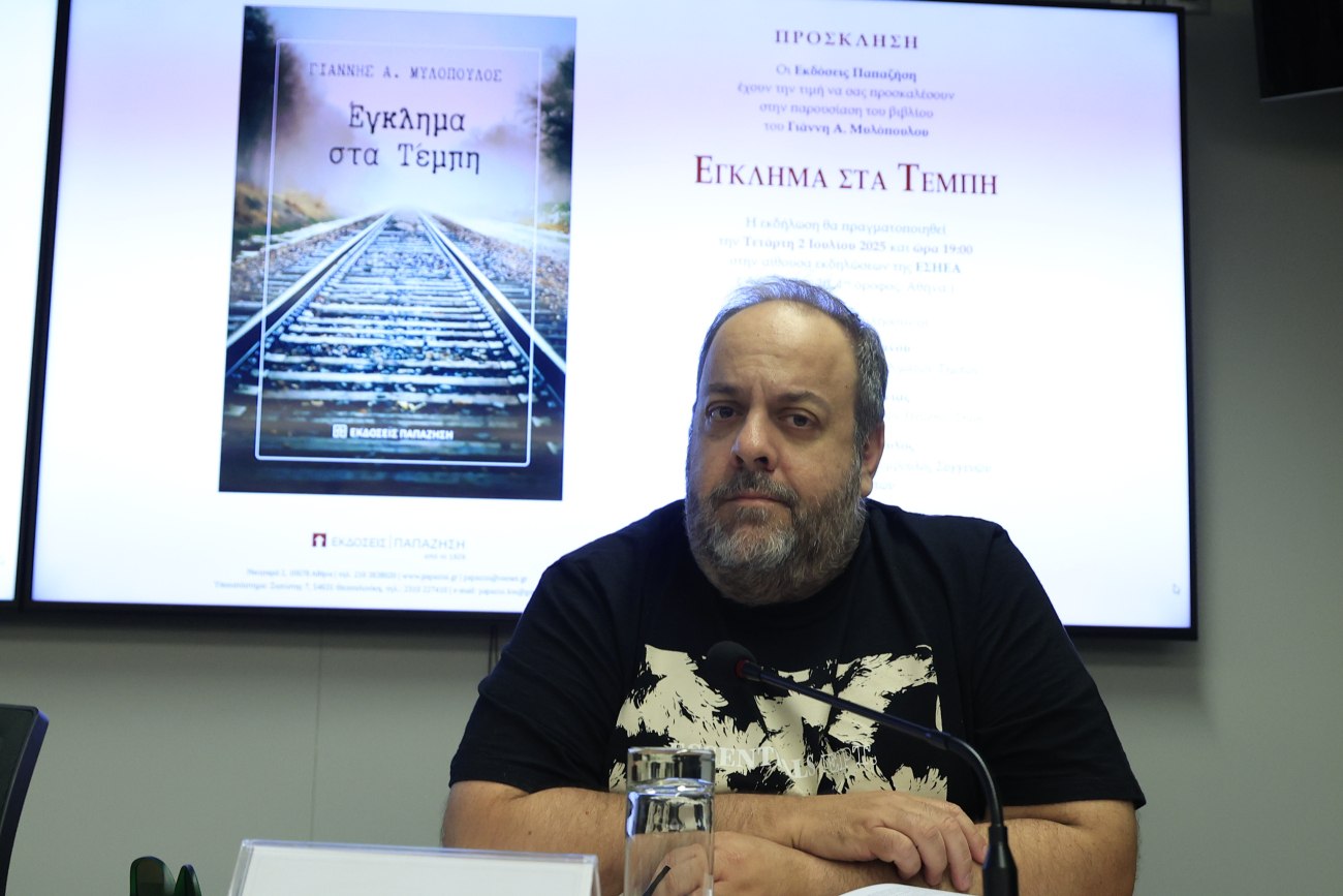 ΣΥΡΙΖΑ για Γενηδούνια: Νίκη για τους εργαζόμενους που αντιστέκονται στον αυταρχισμό της κυβέρνησης