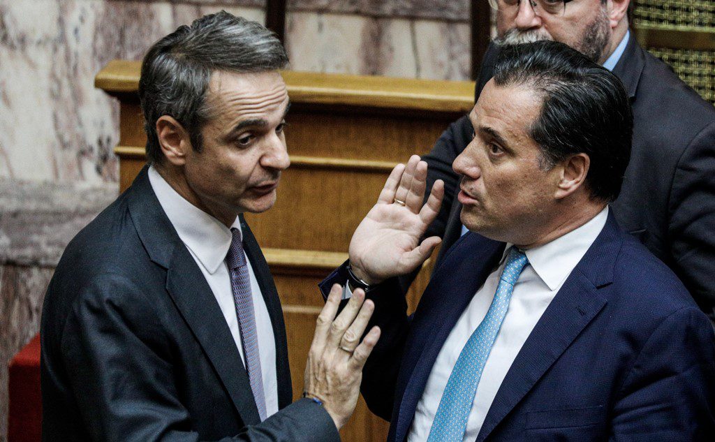 Όταν η Νέα Δημοκρατία κρίνει την αθωότητά της