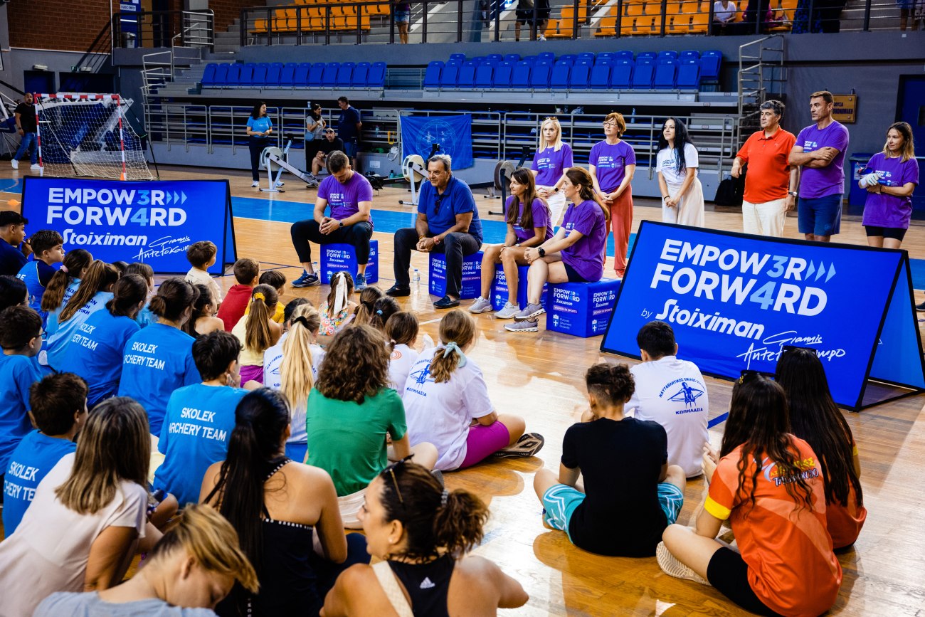 Empower Forward – Γυναίκες στον Αθλητισμό: Ολοκληρώθηκε ο πρώτος κύκλος δράσεων για την ενίσχυση της γυναικείας παρουσίας
