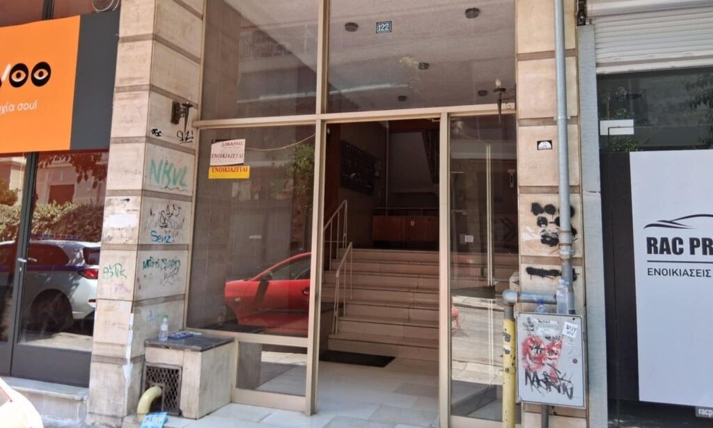 Βόλος: Οικογενειακή τραγωδία με ηλικιωμένο ζευγάρι που βρέθηκε νεκρό στο διαμέρισμά τους