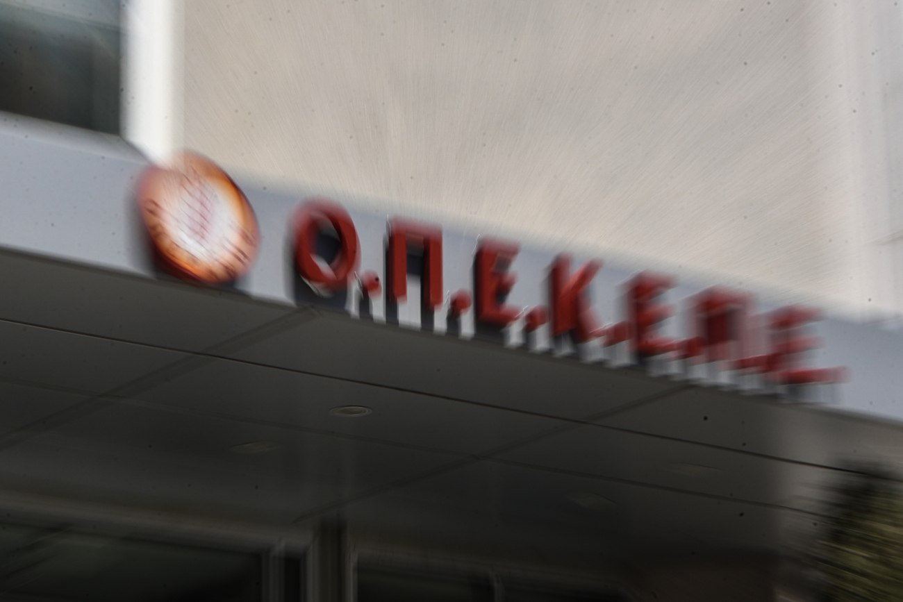 Νέα Αριστερά: Αν ο Μητσοτάκης επιθυμεί να εντοπίσει τους κλέφτες, ας αρχίσει από τον στενό του κύκλο