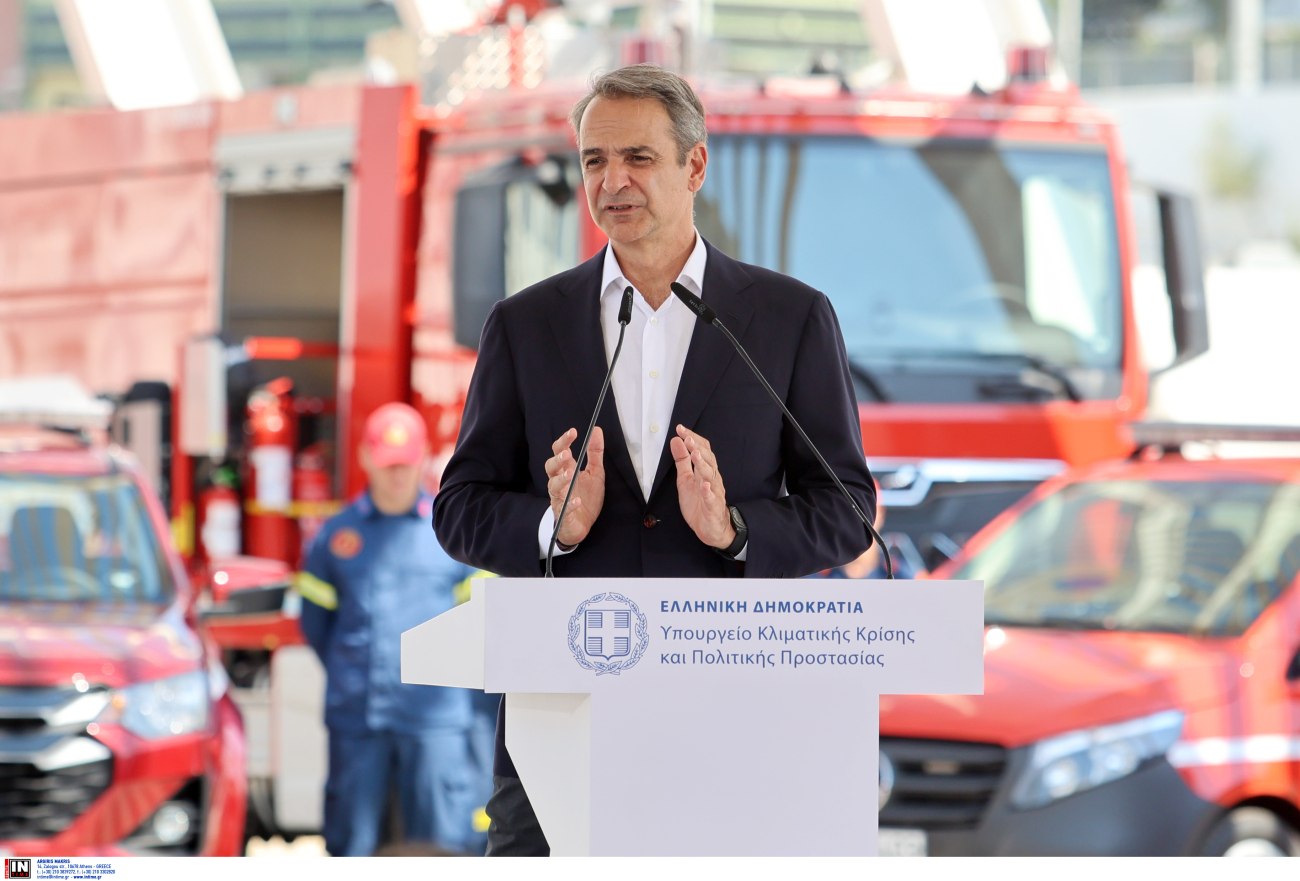 ΚΚΕ: Κριτική στην κυβέρνηση Μητσοτάκη για την εκδήλωση εν μέσω αντιπυρικής περιόδου