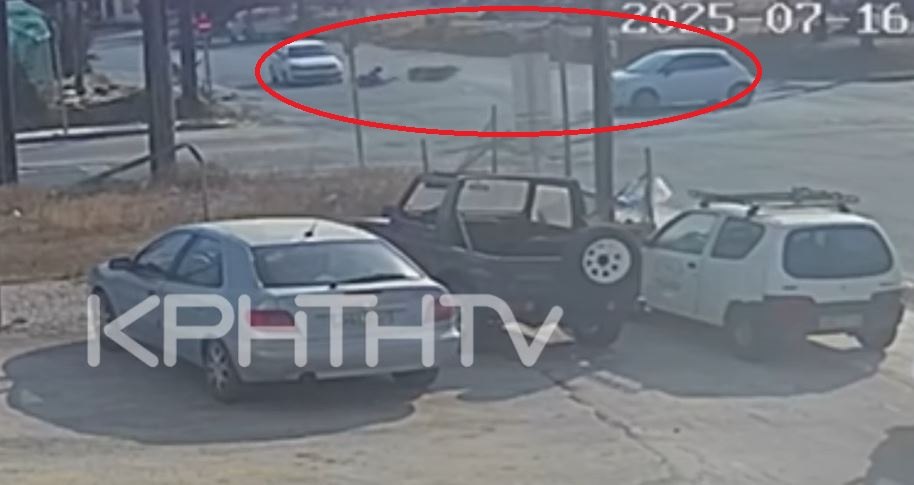 Κρήτη: Μηχανή συγκρούεται με ΙΧ και πέφτει στις ρόδες διερχόμενου αυτοκινήτου