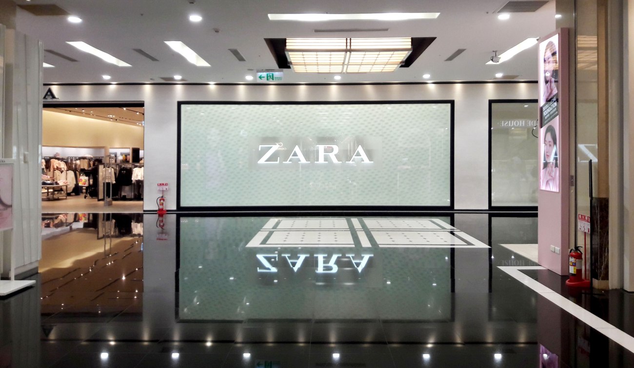 Zara: Στρατηγική επένδυση του Ορτέγκα για εξοικονόμηση 104 δισ. δολαρίων σε φόρους