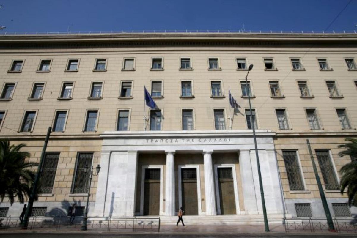 Ανάπτυξη της ελληνικής οικονομίας μέχρι το 2027, παραμένει η πληθωριστική πίεση: Τράπεζα της Ελλάδος