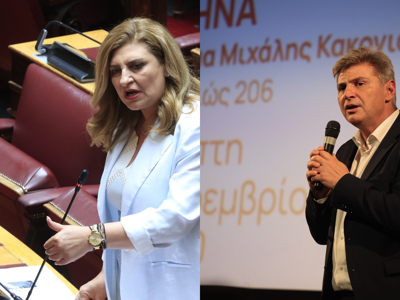 Κόντρα ΝΔ και ΣΥΡΙΖΑ για τις δηλώσεις Φαραντούρη και τις αναφορές Λιακούλη
